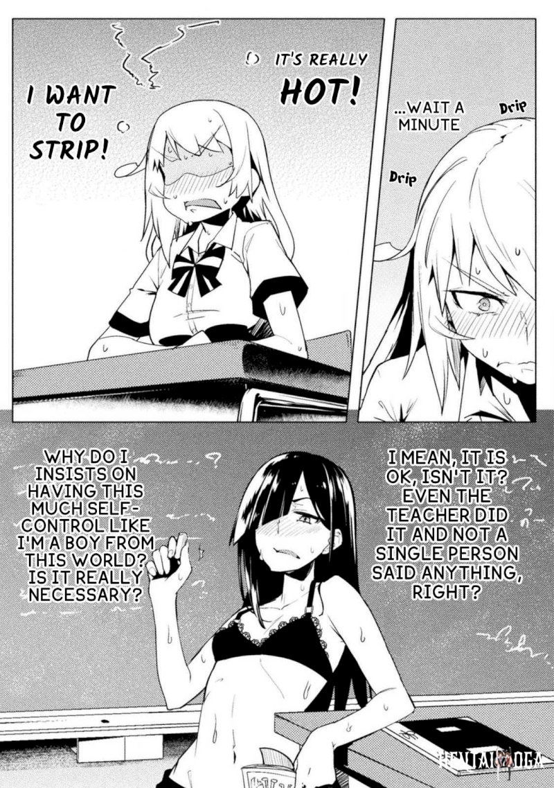 The World of Moral Reversal The World of Moral Reversal Chapter 14 - Page 11