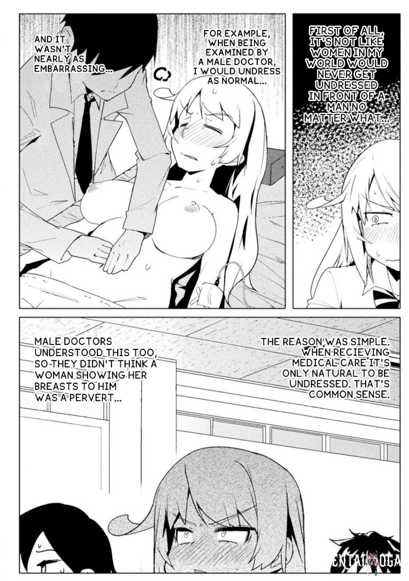 The World of Moral Reversal The World of Moral Reversal Chapter 14 - Page 12