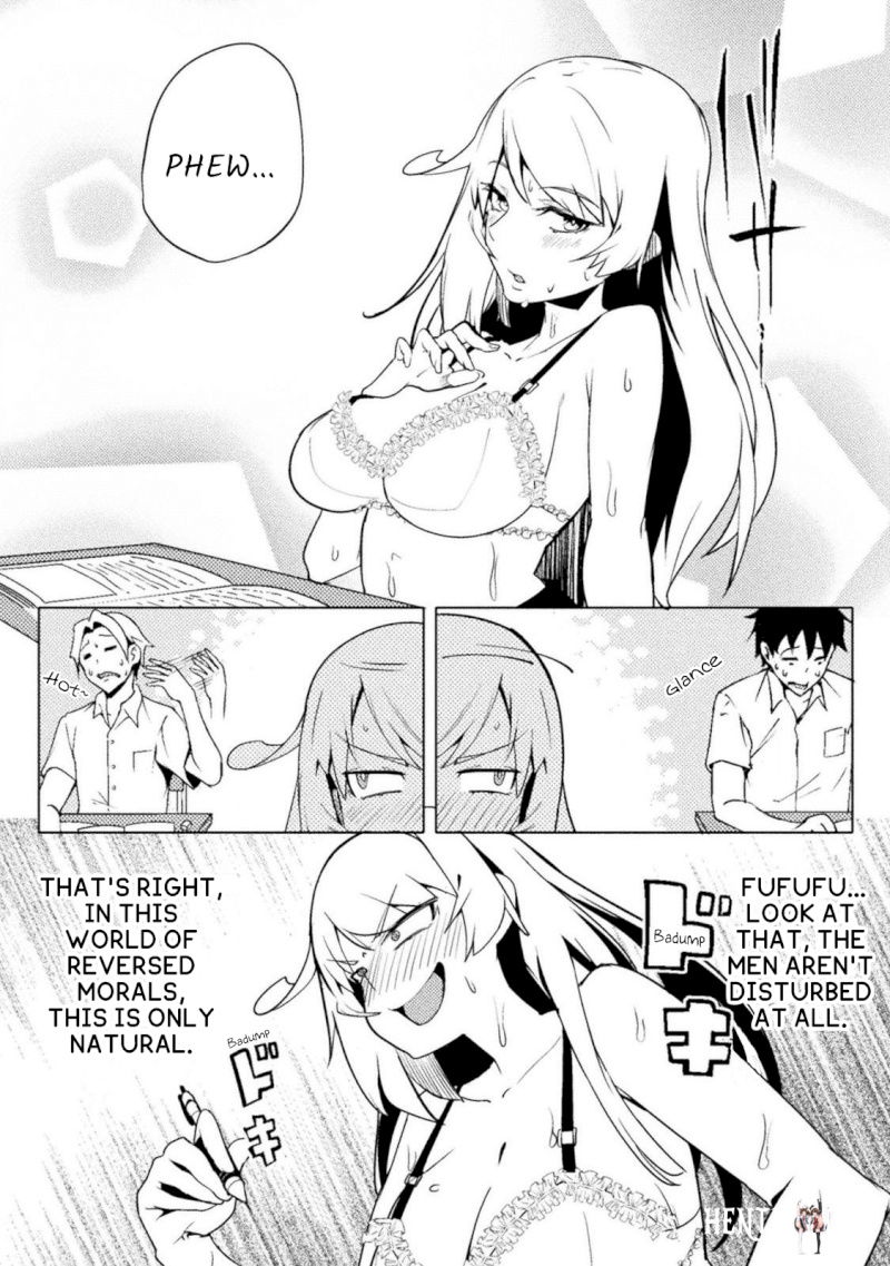 The World of Moral Reversal The World of Moral Reversal Chapter 14 - Page 14