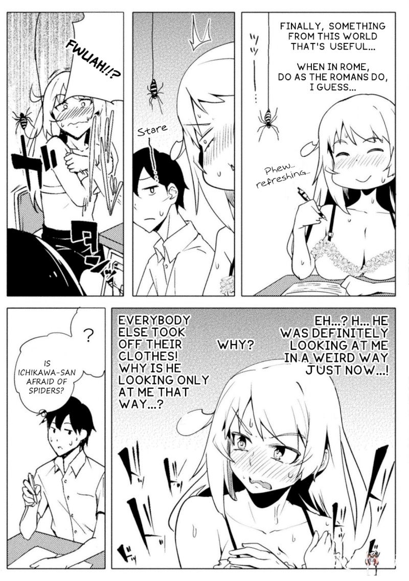 The World of Moral Reversal The World of Moral Reversal Chapter 14 - Page 15