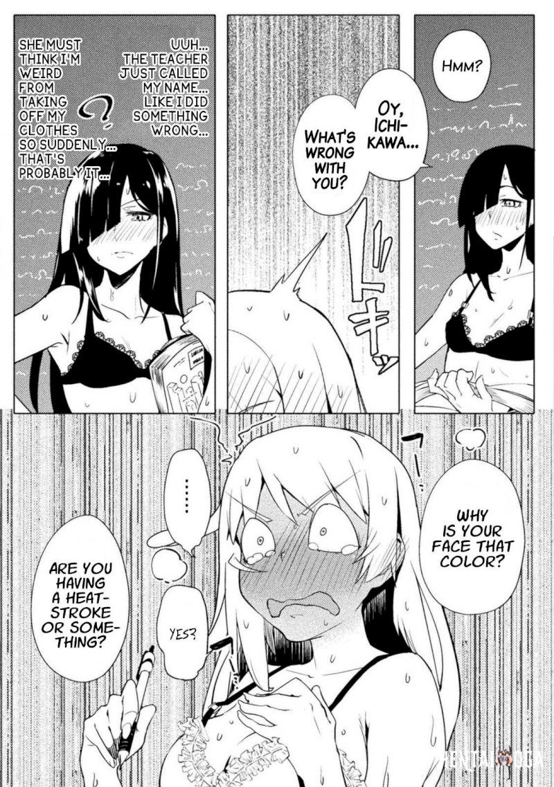 The World of Moral Reversal The World of Moral Reversal Chapter 14 - Page 17