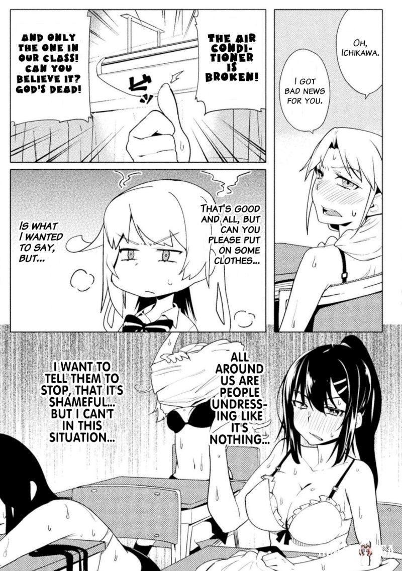 The World of Moral Reversal The World of Moral Reversal Chapter 14 - Page 3