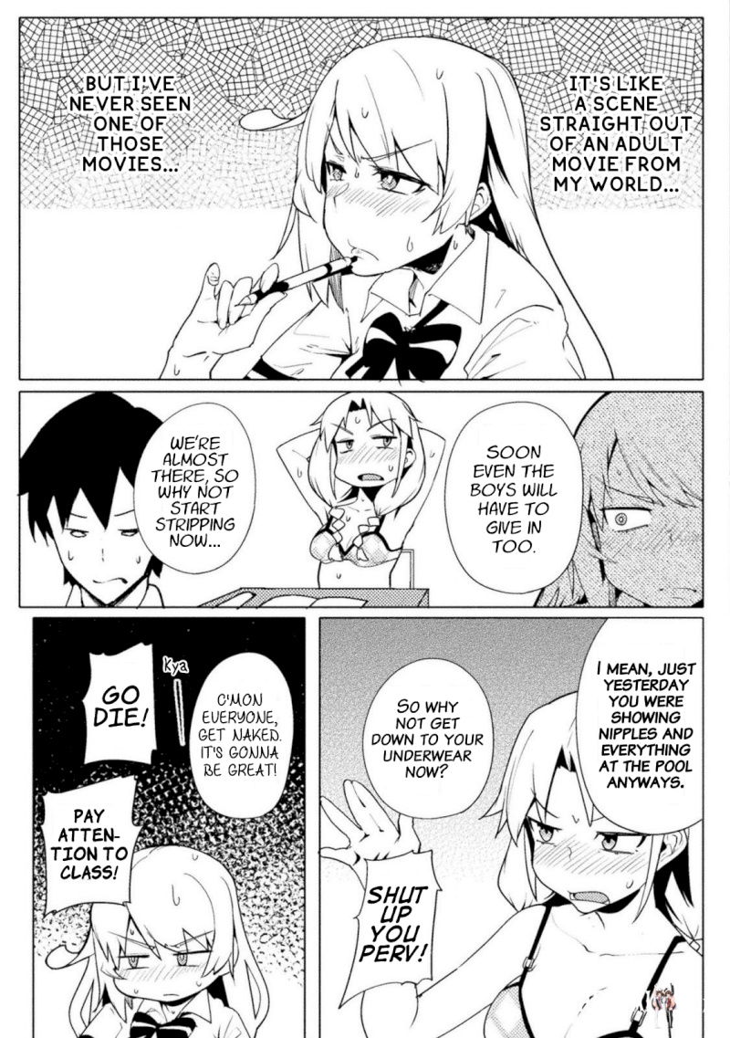 The World of Moral Reversal The World of Moral Reversal Chapter 14 - Page 9