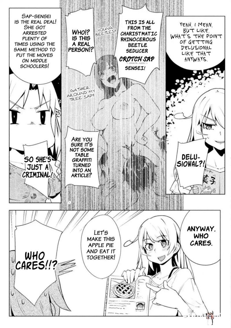 The World of Moral Reversal The World of Moral Reversal Chapter 15 - Page 13