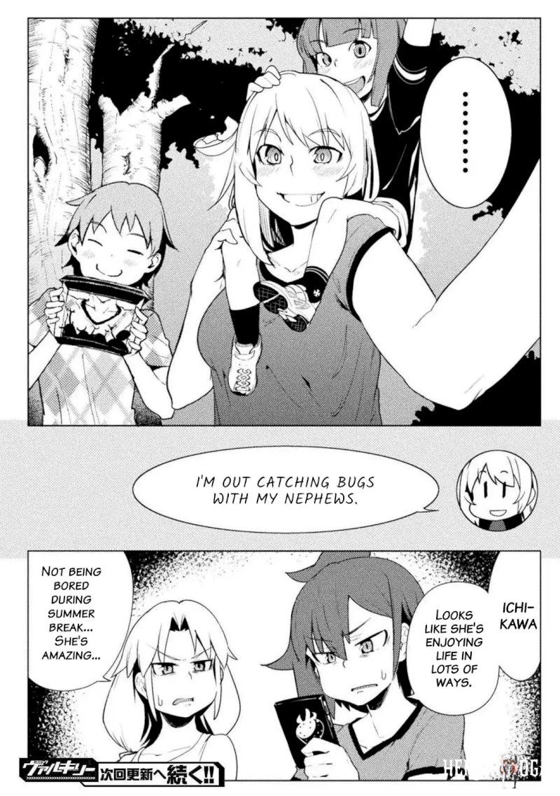 The World of Moral Reversal The World of Moral Reversal Chapter 15 - Page 18