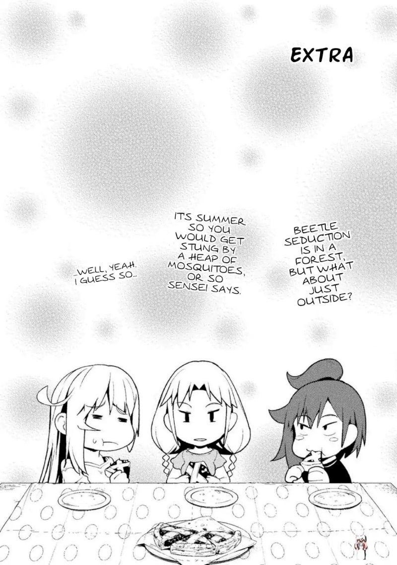 The World of Moral Reversal The World of Moral Reversal Chapter 15 - Page 19