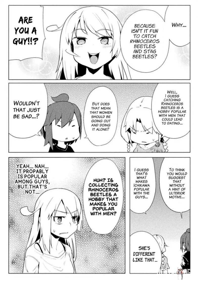 The World of Moral Reversal The World of Moral Reversal Chapter 15 - Page 7