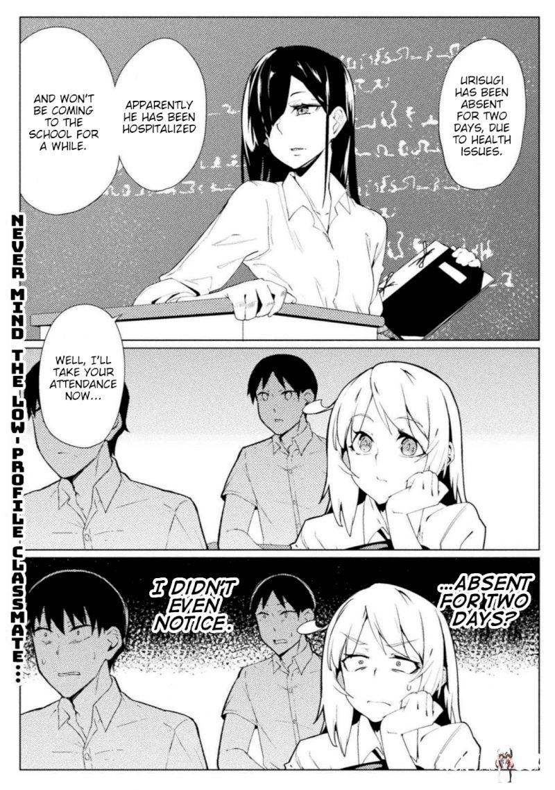 The World of Moral Reversal The World of Moral Reversal Chapter 16 - Page 1