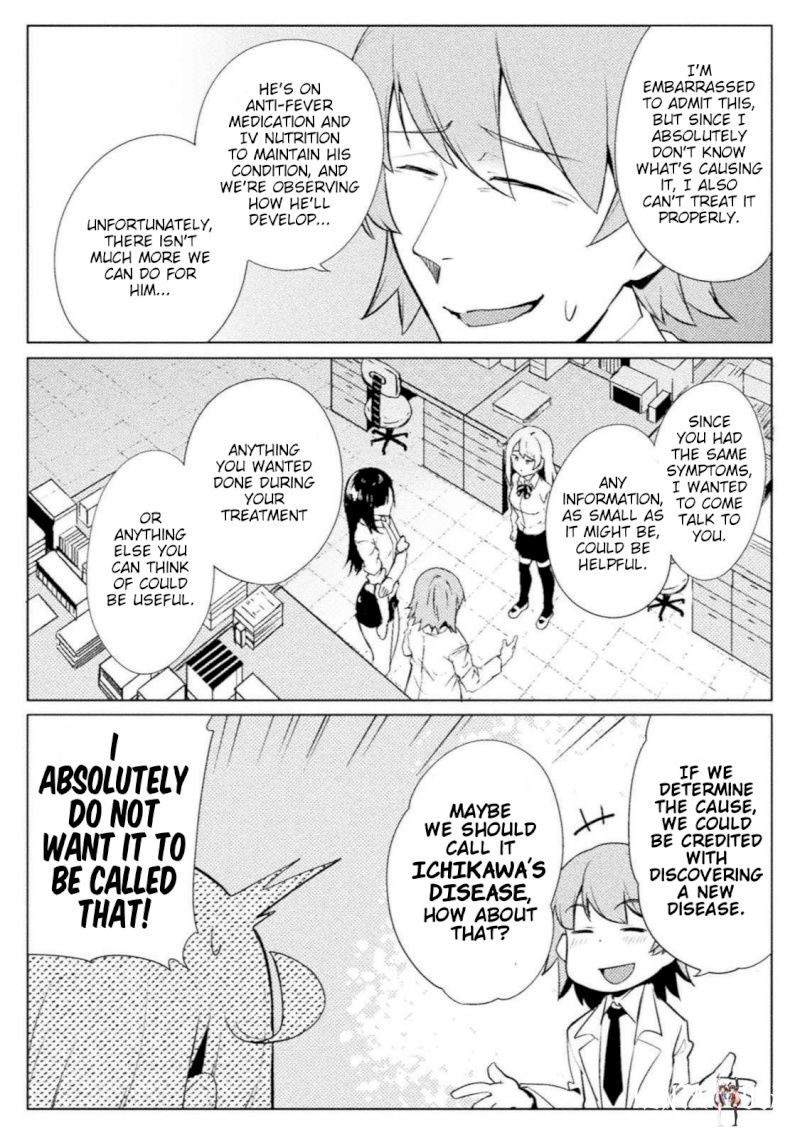 The World of Moral Reversal The World of Moral Reversal Chapter 16 - Page 13