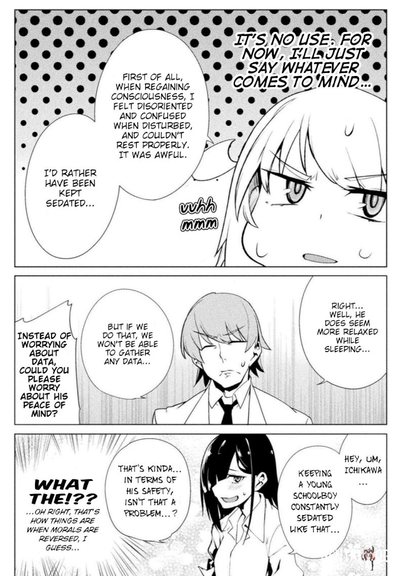 The World of Moral Reversal The World of Moral Reversal Chapter 16 - Page 16