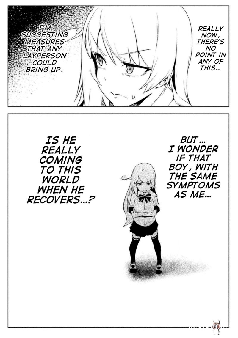 The World of Moral Reversal The World of Moral Reversal Chapter 16 - Page 17