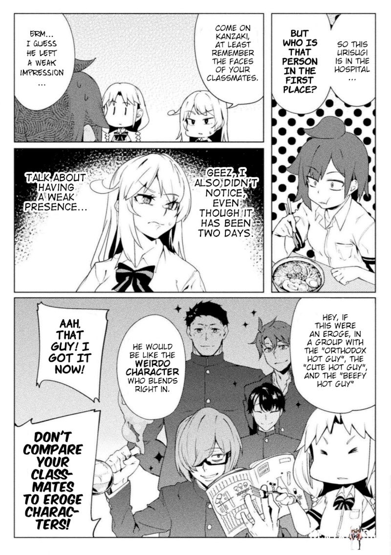 The World of Moral Reversal The World of Moral Reversal Chapter 16 - Page 3