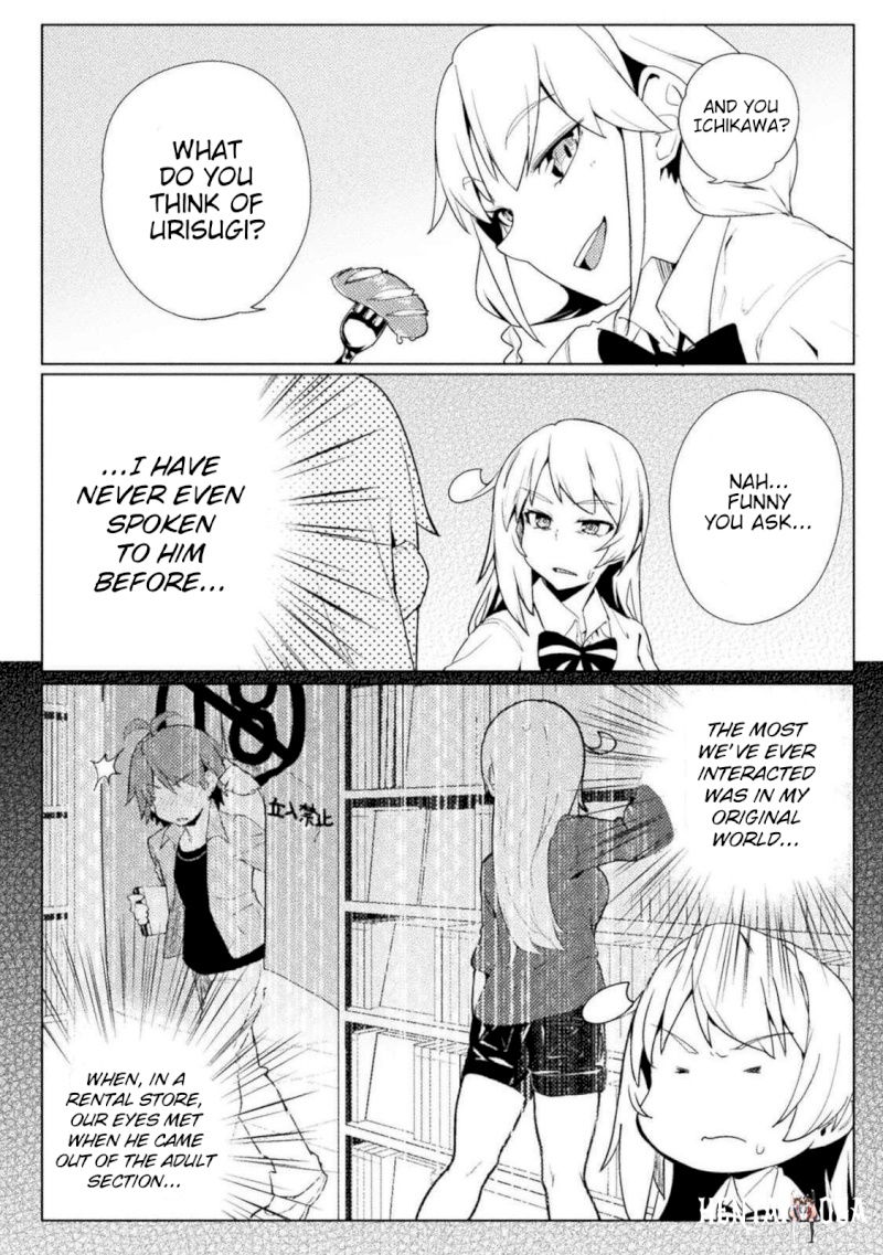 The World of Moral Reversal The World of Moral Reversal Chapter 16 - Page 6