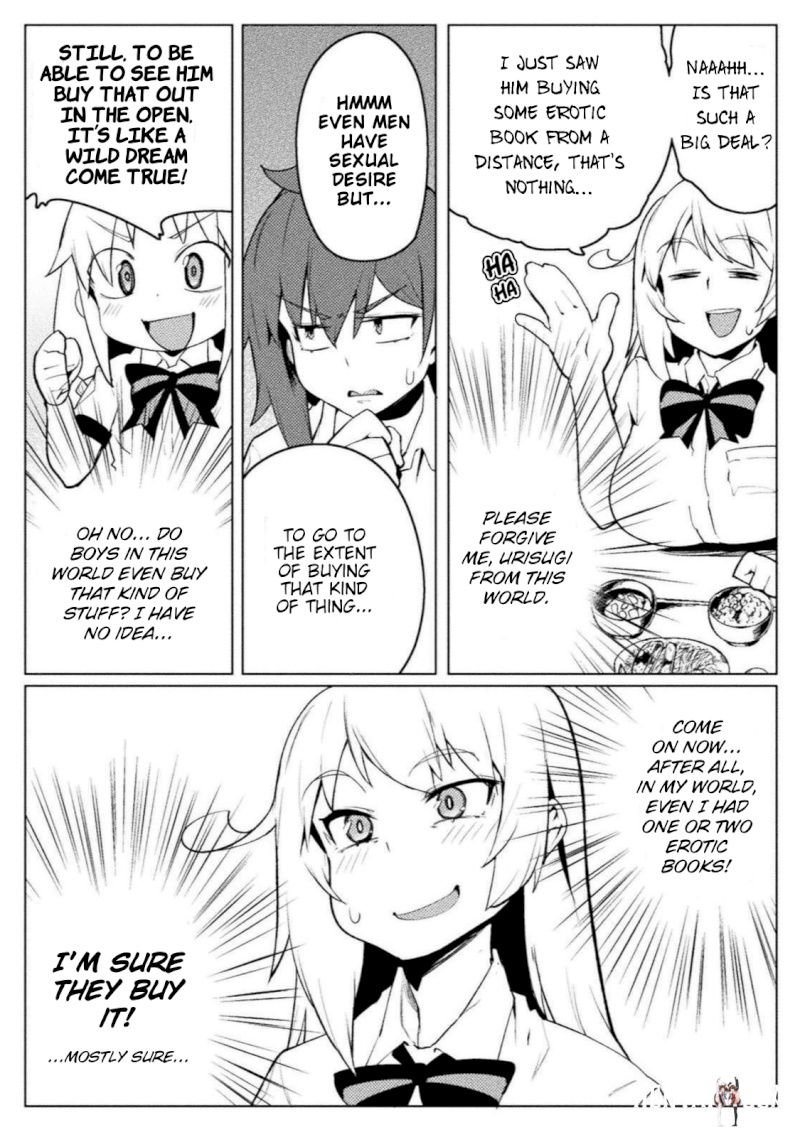 The World of Moral Reversal The World of Moral Reversal Chapter 16 - Page 9