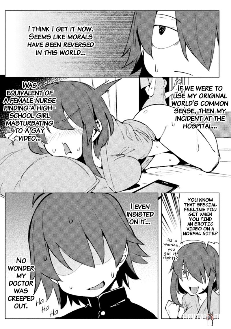 The World of Moral Reversal The World of Moral Reversal Chapter 17 - Page 11