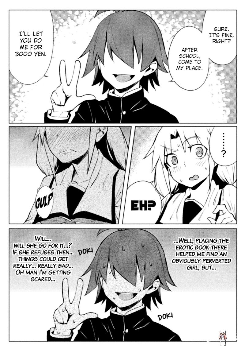 The World of Moral Reversal The World of Moral Reversal Chapter 17 - Page 14