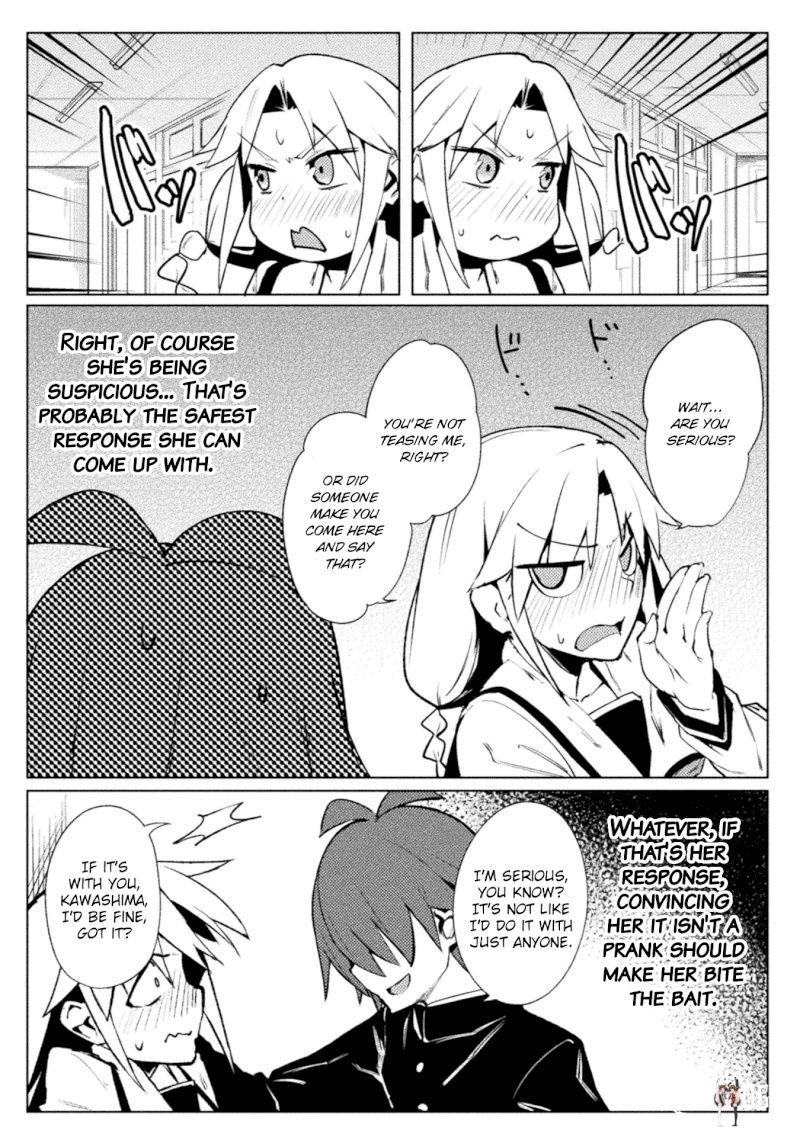 The World of Moral Reversal The World of Moral Reversal Chapter 17 - Page 15