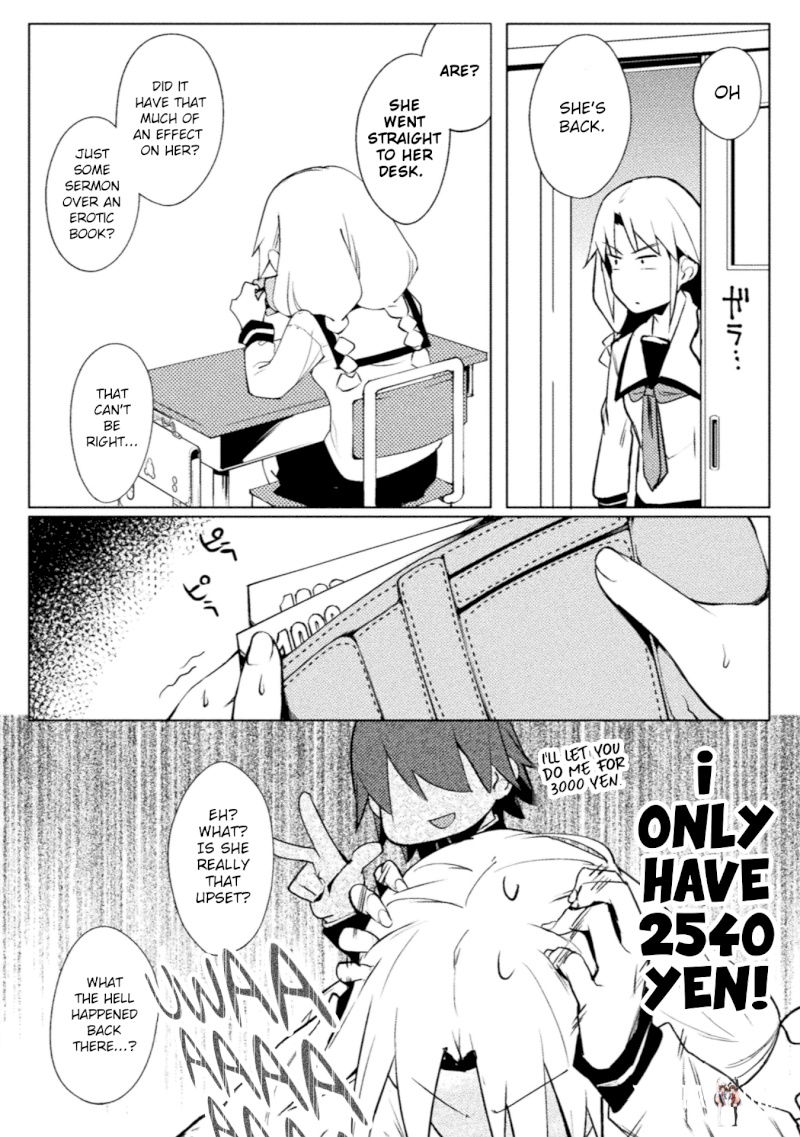 The World of Moral Reversal The World of Moral Reversal Chapter 17 - Page 17