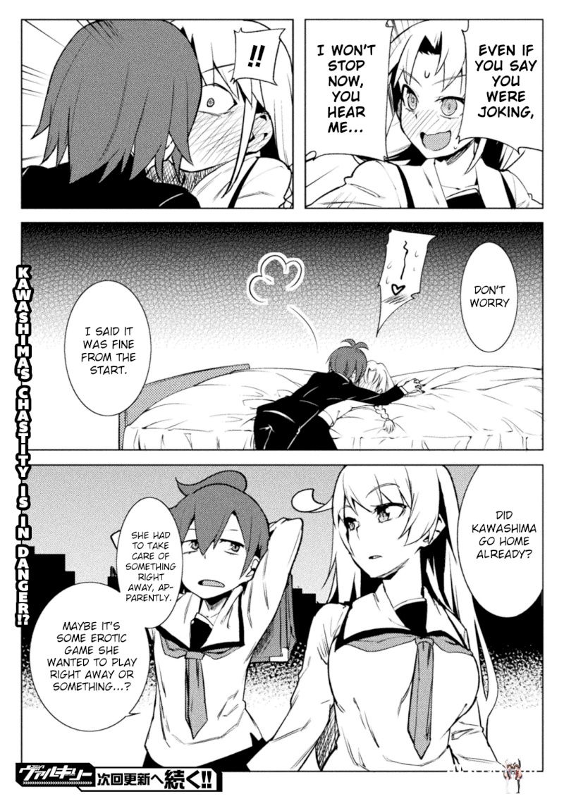 The World of Moral Reversal The World of Moral Reversal Chapter 17 - Page 21