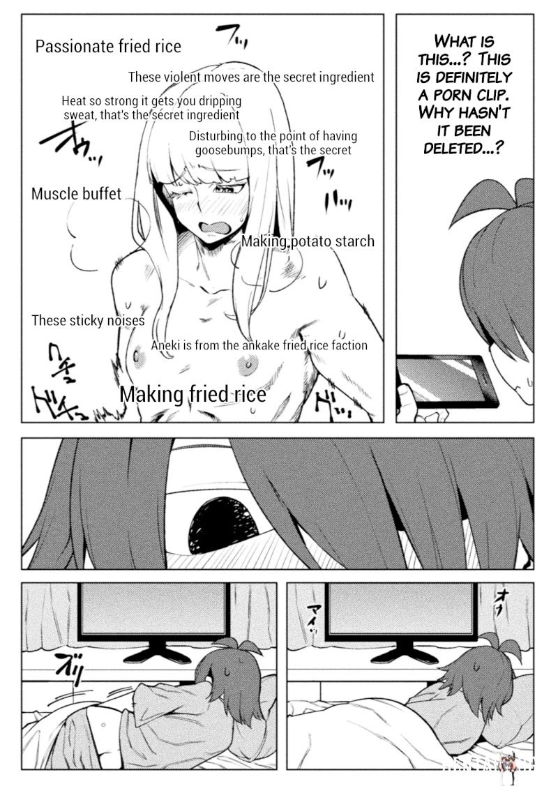 The World of Moral Reversal The World of Moral Reversal Chapter 17 - Page 5