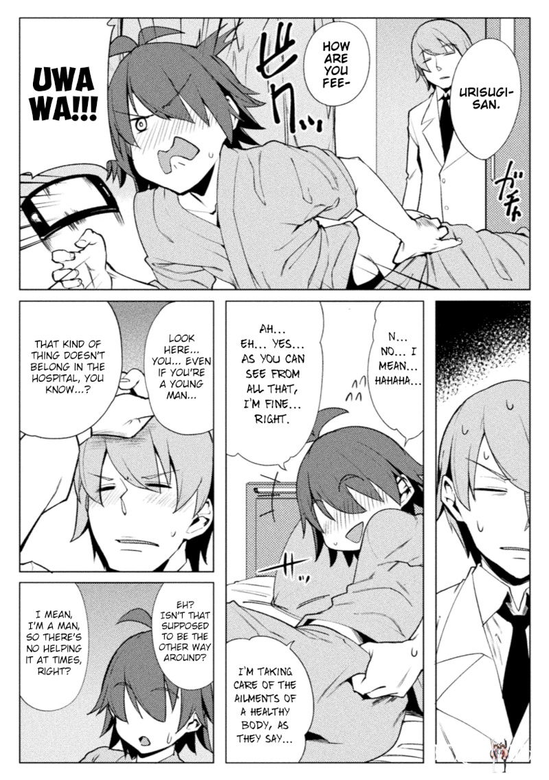 The World of Moral Reversal The World of Moral Reversal Chapter 17 - Page 6