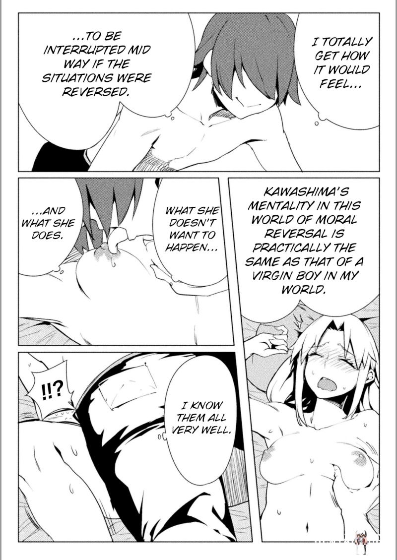 The World of Moral Reversal The World of Moral Reversal Chapter 18 - Page 11