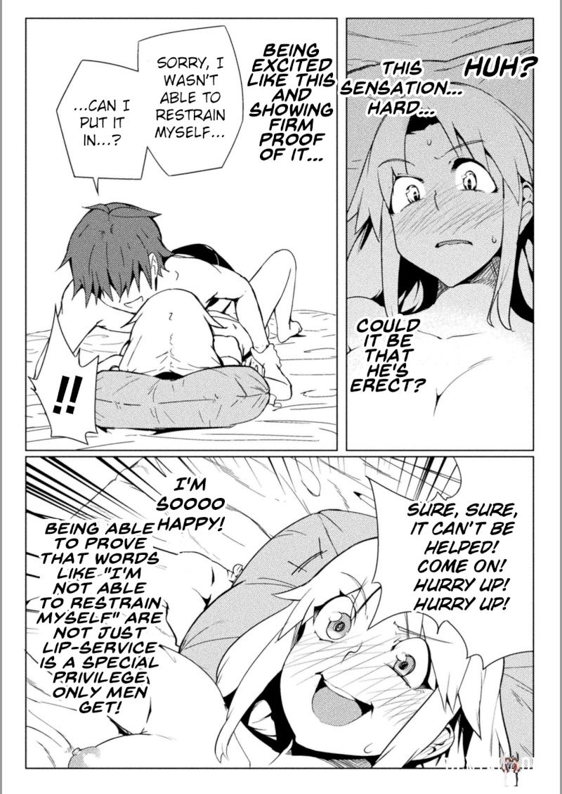 The World of Moral Reversal The World of Moral Reversal Chapter 18 - Page 12