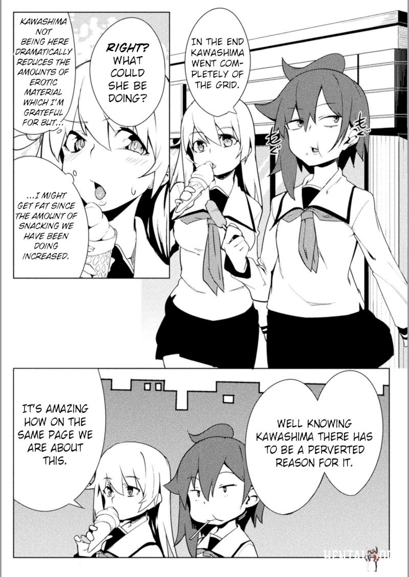 The World of Moral Reversal The World of Moral Reversal Chapter 18 - Page 14