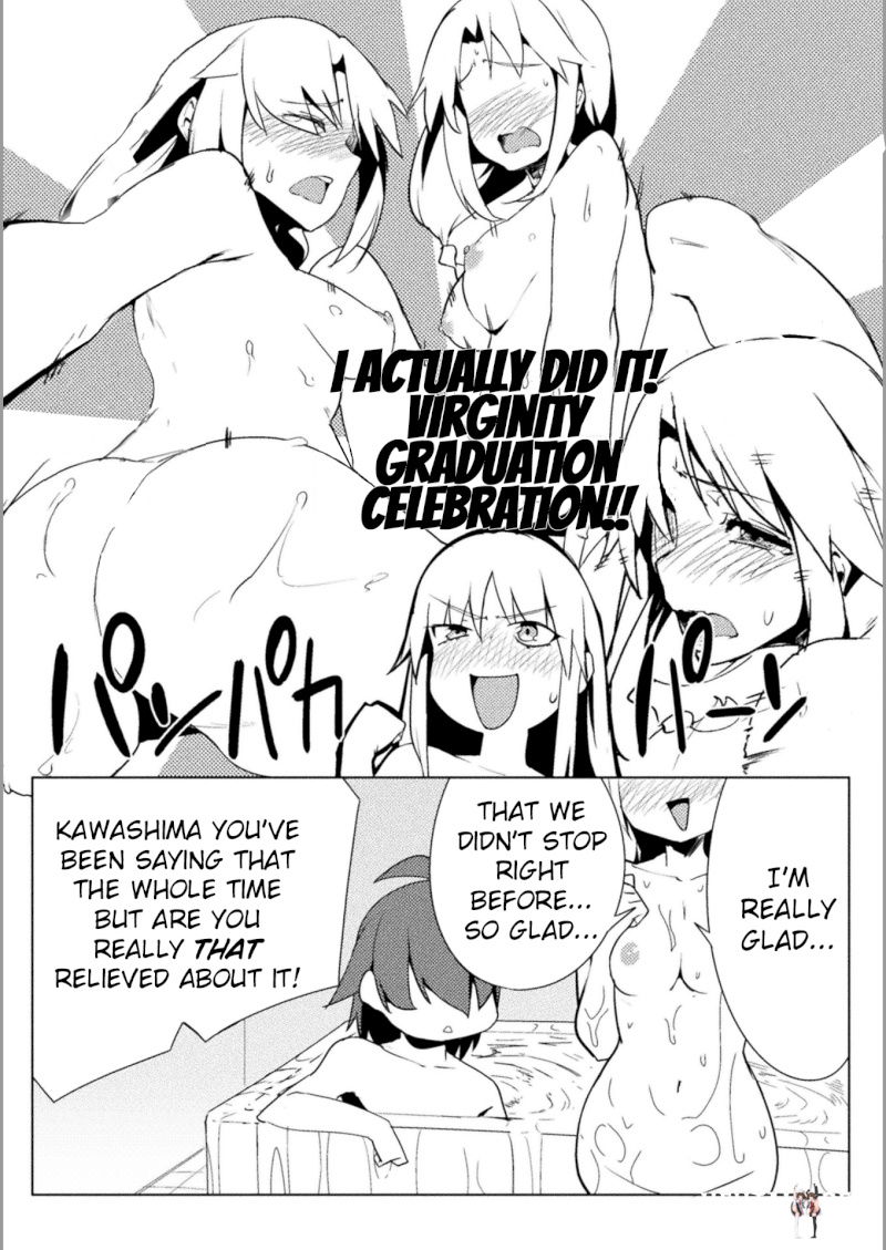 The World of Moral Reversal The World of Moral Reversal Chapter 18 - Page 16