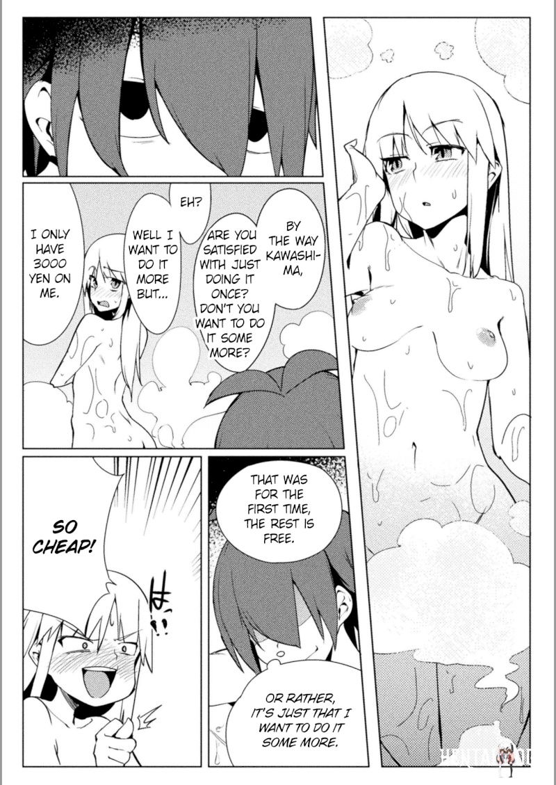 The World of Moral Reversal The World of Moral Reversal Chapter 18 - Page 18