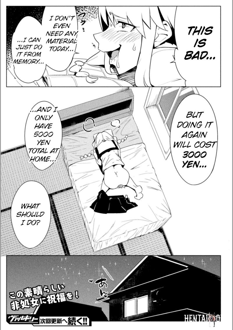 The World of Moral Reversal The World of Moral Reversal Chapter 18 - Page 22