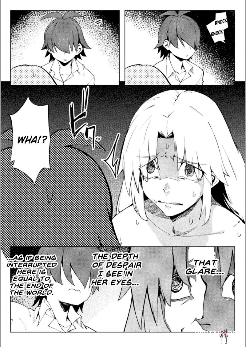 The World of Moral Reversal The World of Moral Reversal Chapter 18 - Page 6