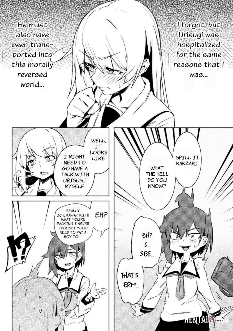 The World of Moral Reversal The World of Moral Reversal Chapter 21 - Page 10