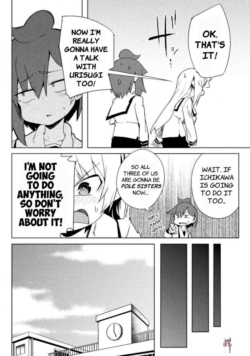 The World of Moral Reversal The World of Moral Reversal Chapter 21 - Page 12