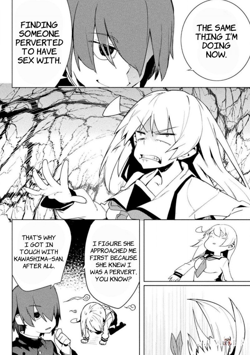 The World of Moral Reversal The World of Moral Reversal Chapter 21 - Page 14