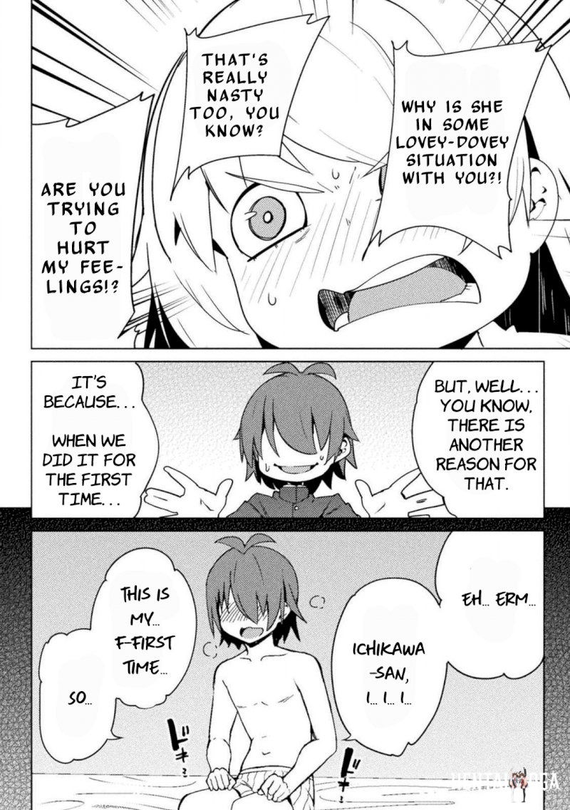 The World of Moral Reversal The World of Moral Reversal Chapter 21 - Page 16