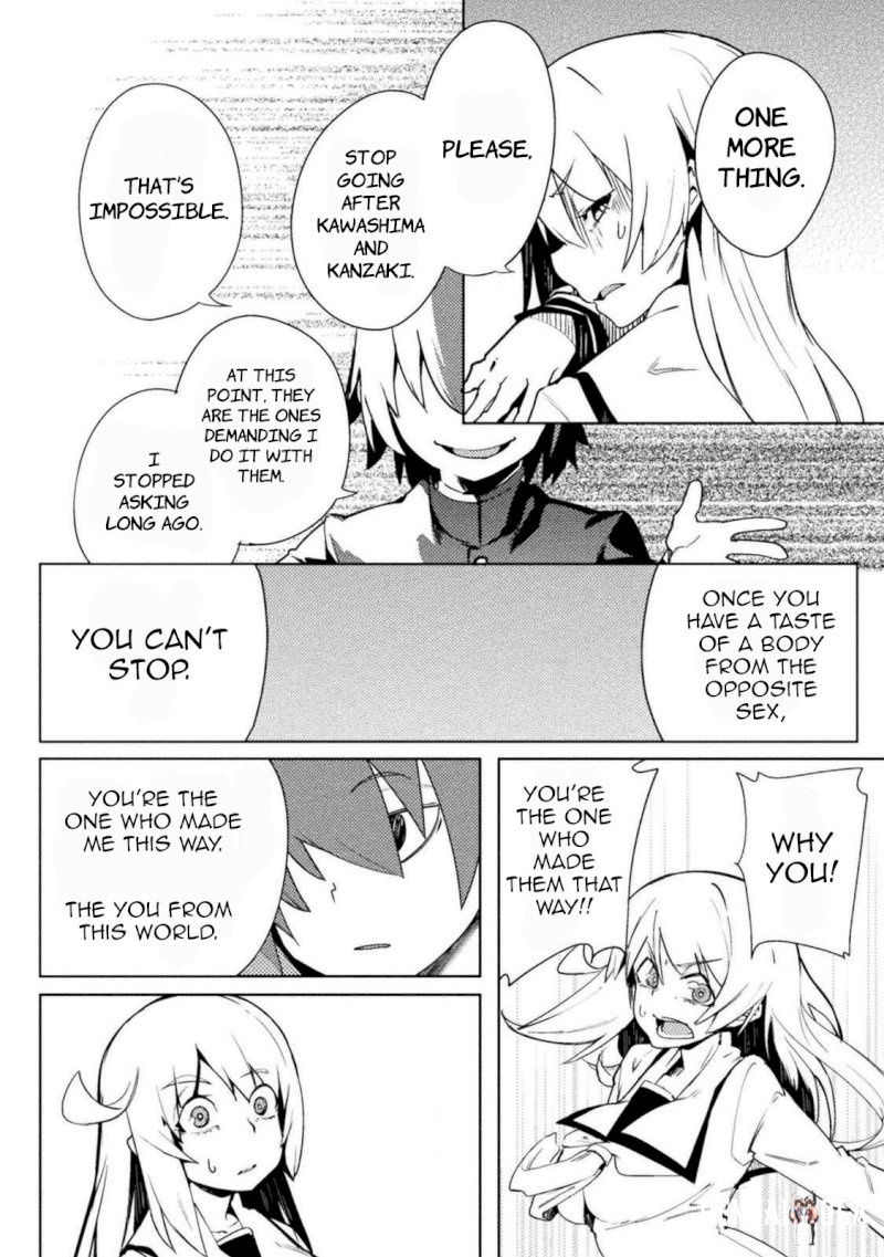 The World of Moral Reversal The World of Moral Reversal Chapter 21 - Page 20