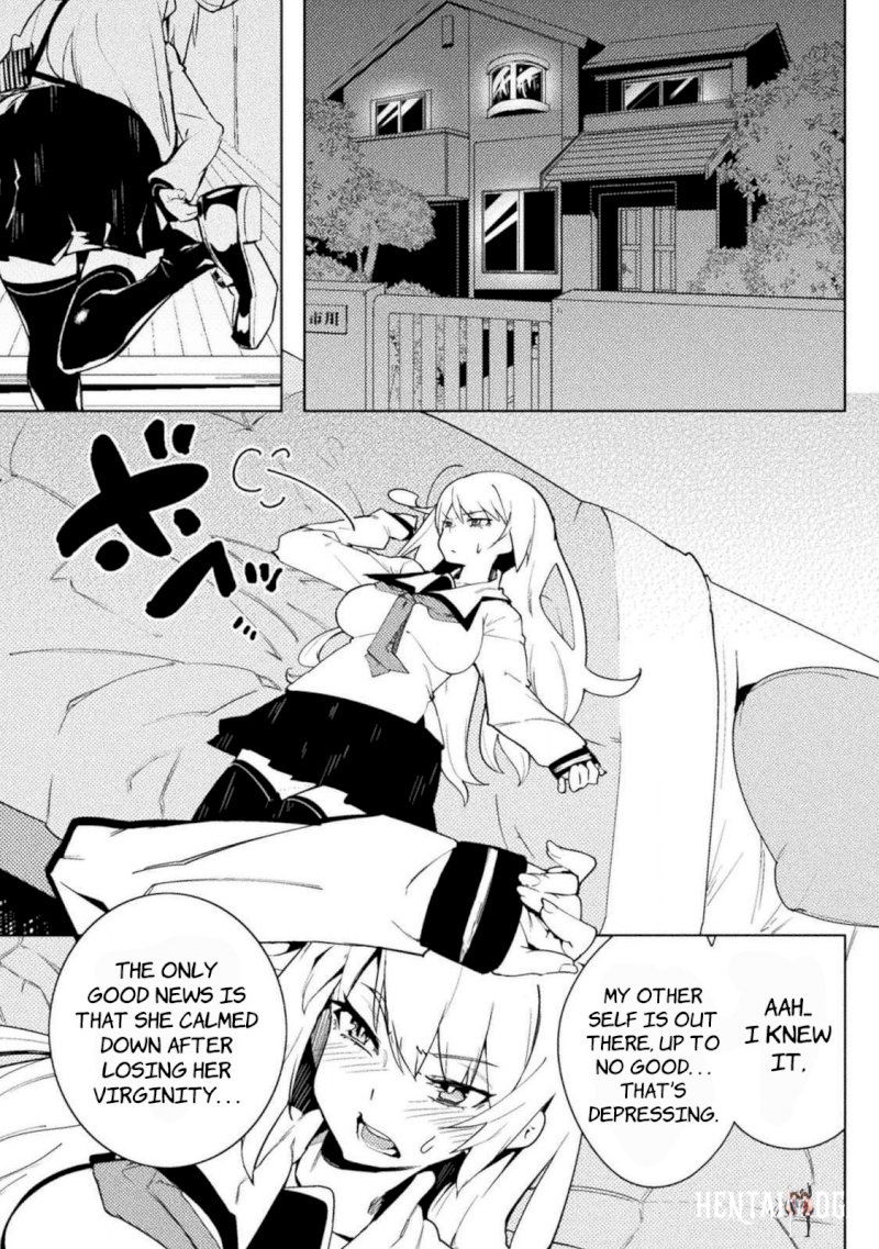 The World of Moral Reversal The World of Moral Reversal Chapter 21 - Page 23