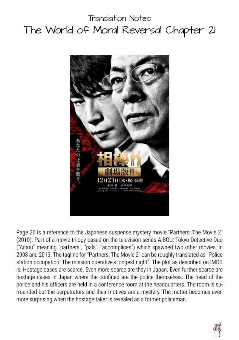 The World of Moral Reversal The World of Moral Reversal Chapter 21 - Page 27