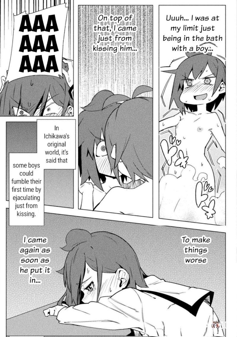 The World of Moral Reversal The World of Moral Reversal Chapter 21 - Page 3