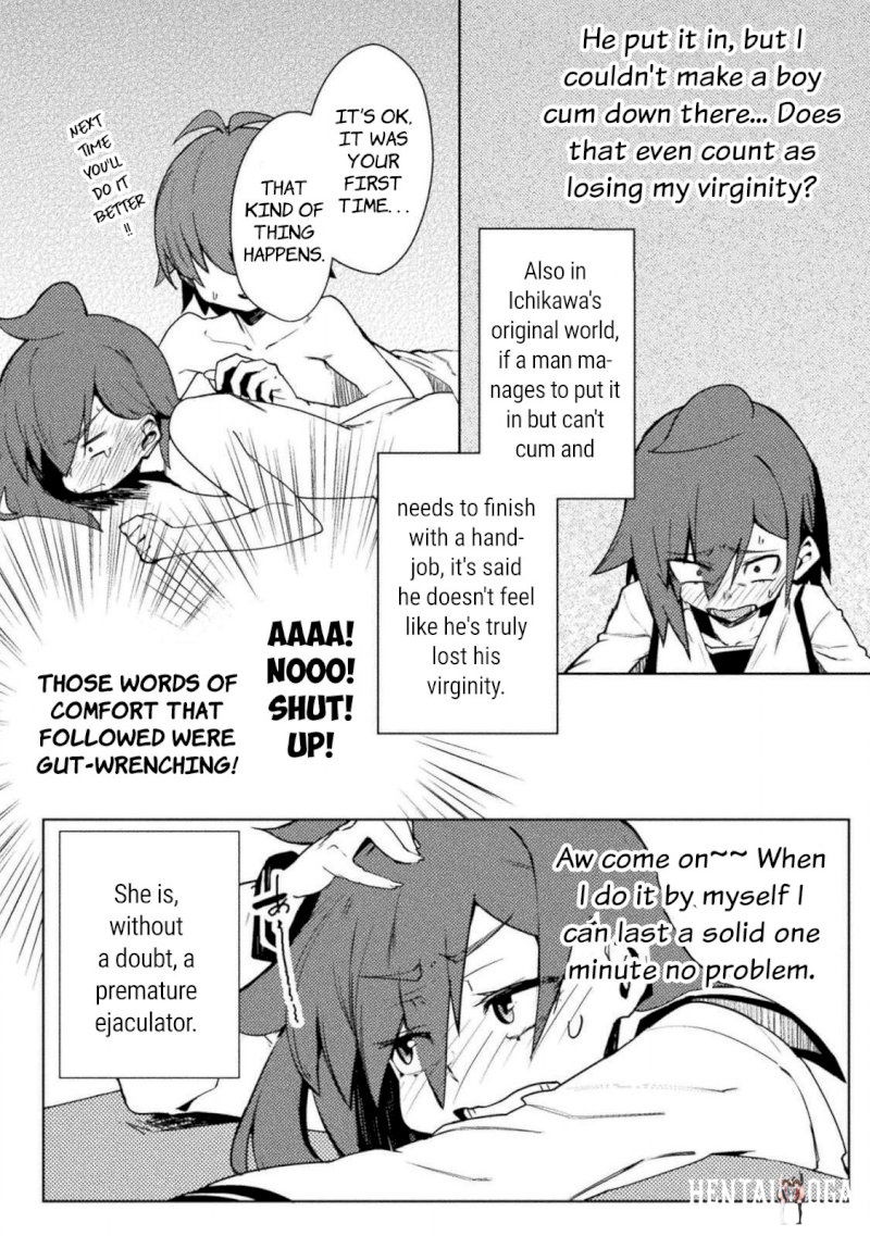 The World of Moral Reversal The World of Moral Reversal Chapter 21 - Page 4