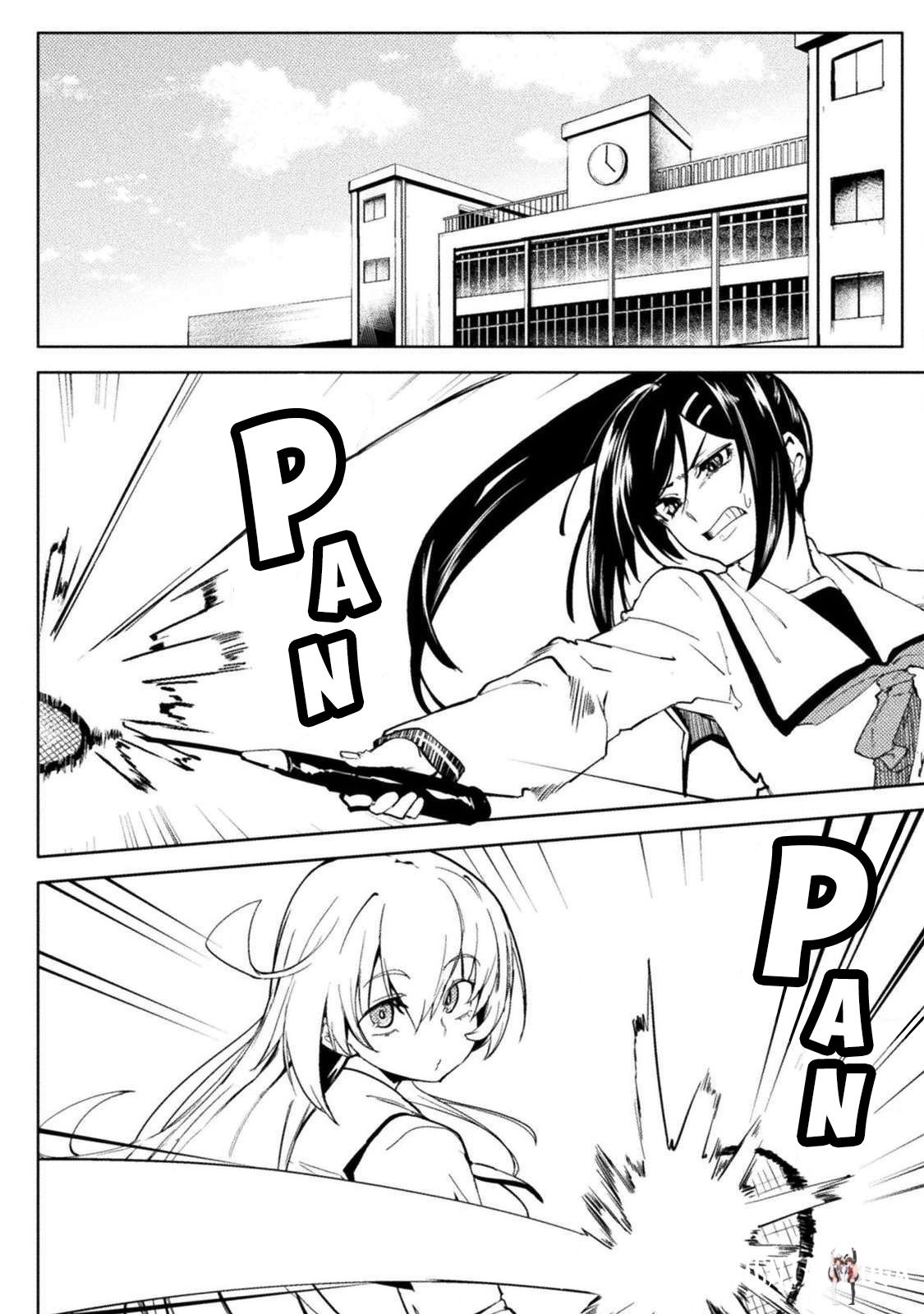 The World of Moral Reversal The World of Moral Reversal Chapter 24 - Page 6