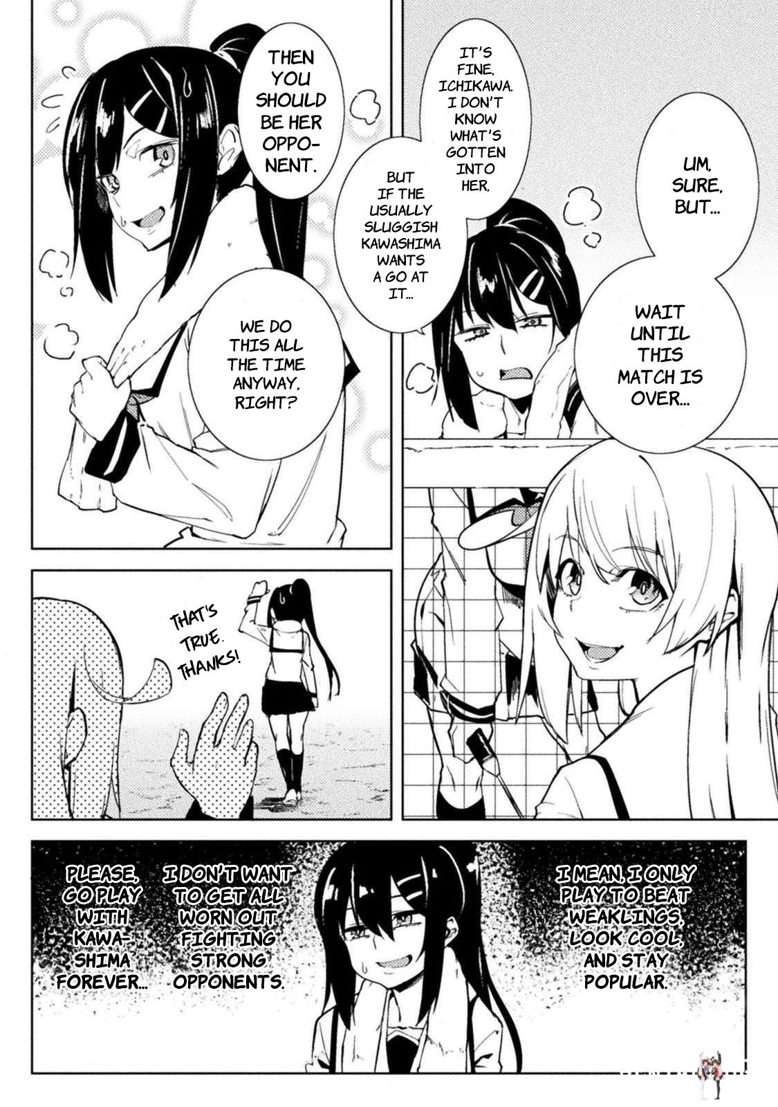 The World of Moral Reversal The World of Moral Reversal Chapter 24 - Page 8