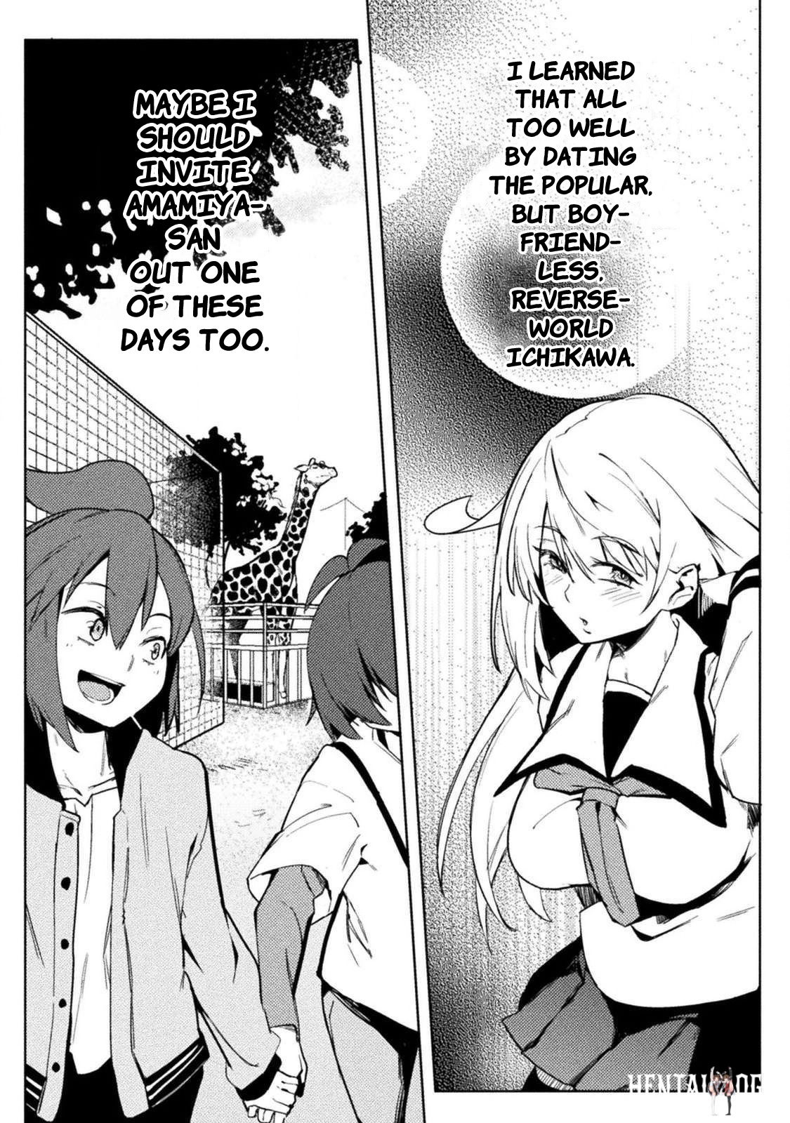 The World of Moral Reversal The World of Moral Reversal Chapter 25 - Page 23