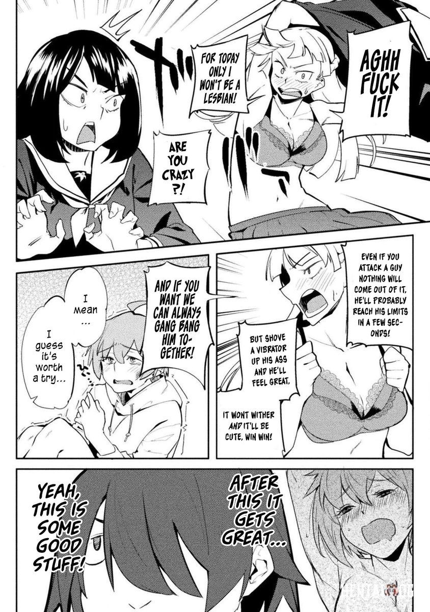 The World of Moral Reversal The World of Moral Reversal Chapter 26 - Page 16