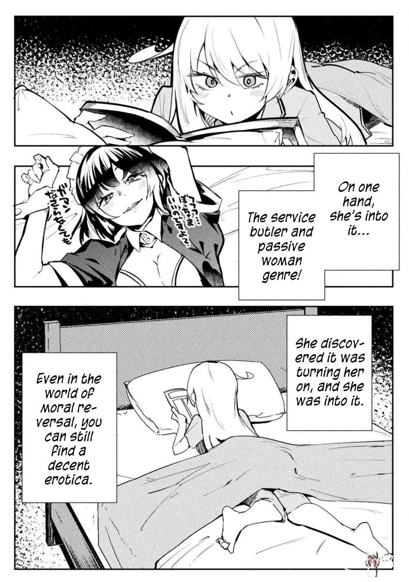 The World of Moral Reversal The World of Moral Reversal Chapter 26 - Page 21