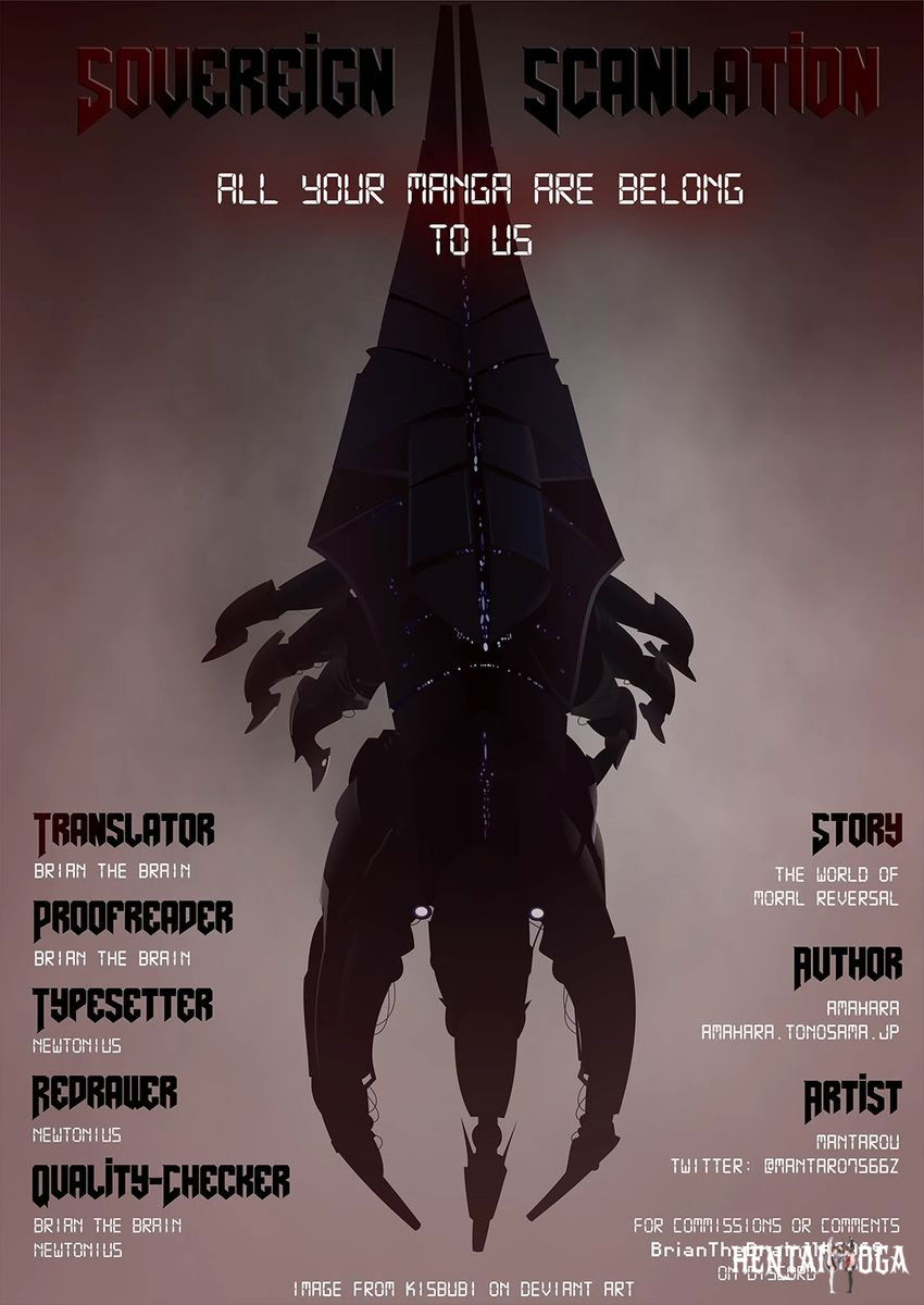 The World of Moral Reversal The World of Moral Reversal Chapter 26 - Page 23