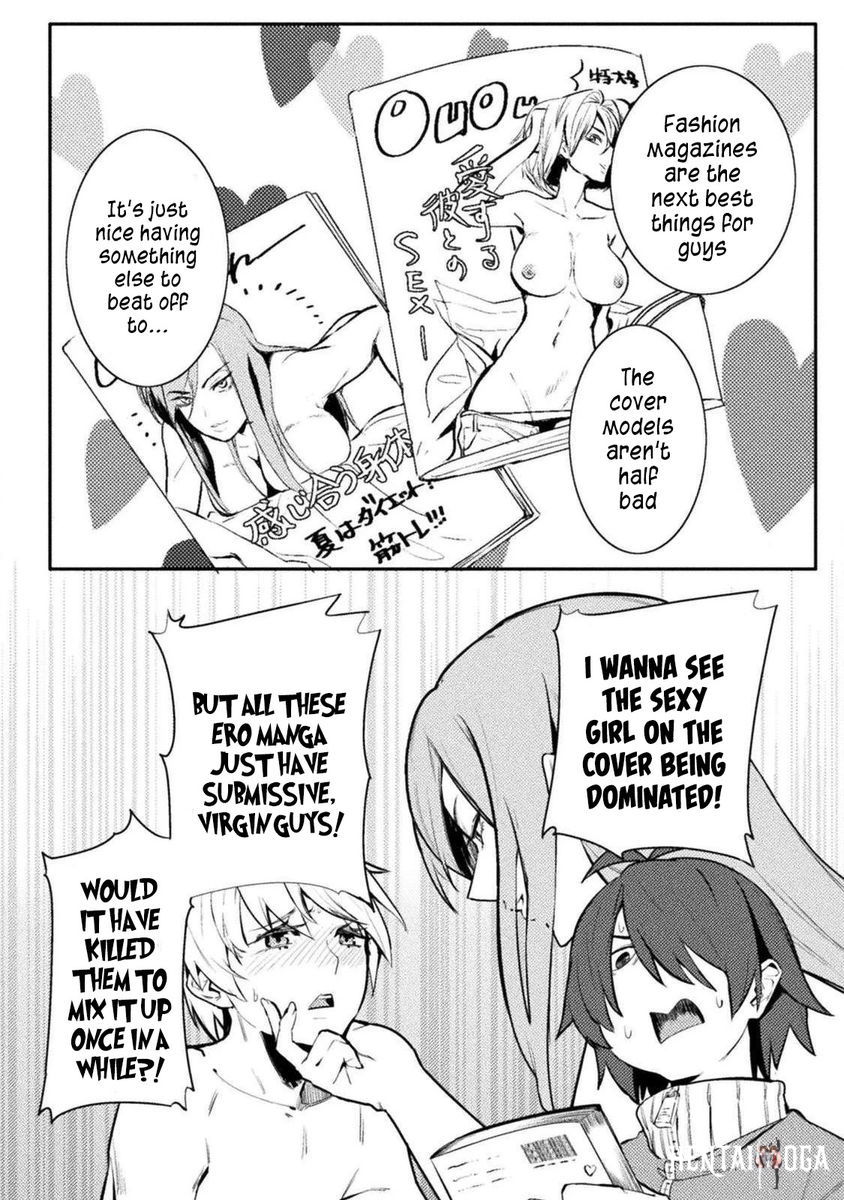 The World of Moral Reversal The World of Moral Reversal Chapter 26 - Page 6