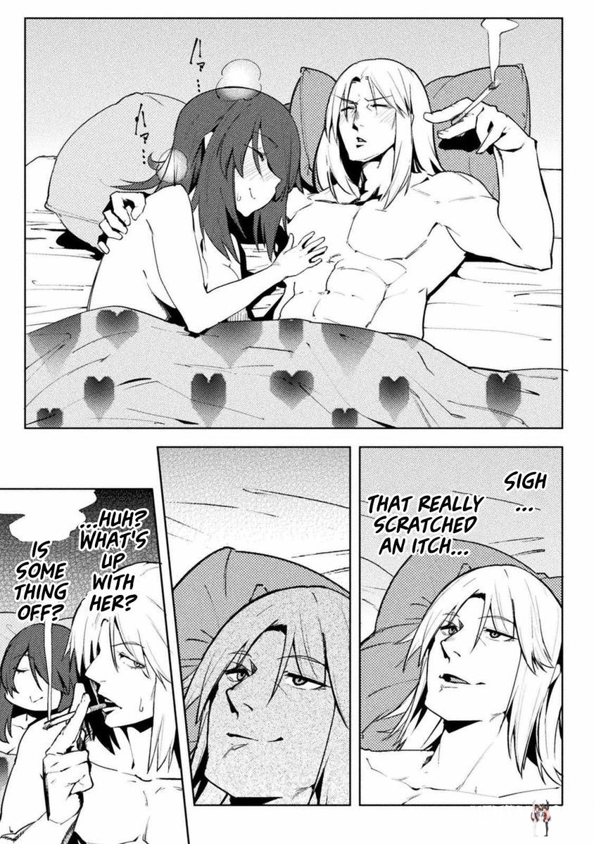 The World of Moral Reversal The World of Moral Reversal Chapter 27 - Page 17