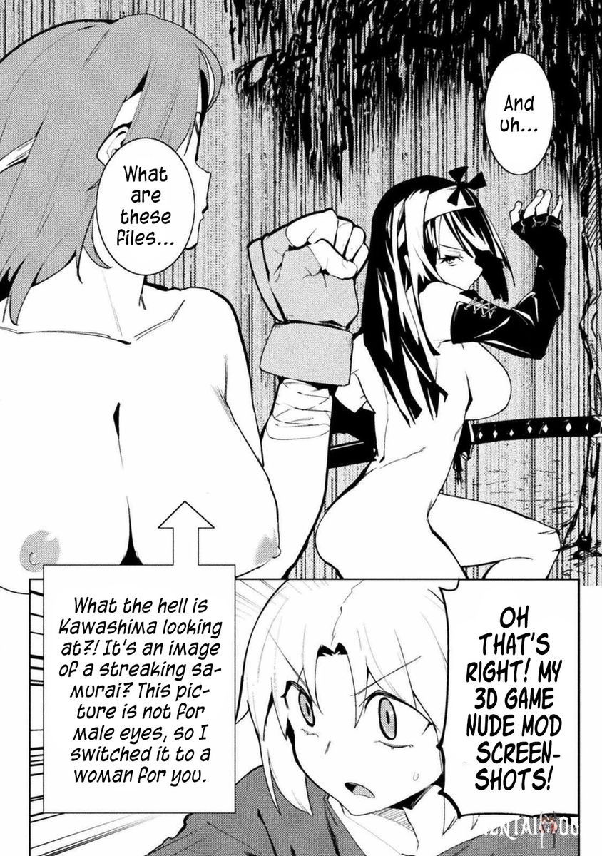 The World of Moral Reversal The World of Moral Reversal Chapter 27 - Page 6